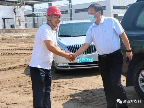 2020��7��8������ͨ�|����ί��ί,�����L(zh��ng)ꐏV��һ��6�˿���F(tu��n)�����{(di��o)�Ѓ�(n��i)�ɹ�ͨ�ķ��r(n��ng)�I(y��)�Ƽ����޹�˾���a(ch��n)�����(xi��ng)Ŀ���O(sh��)��r