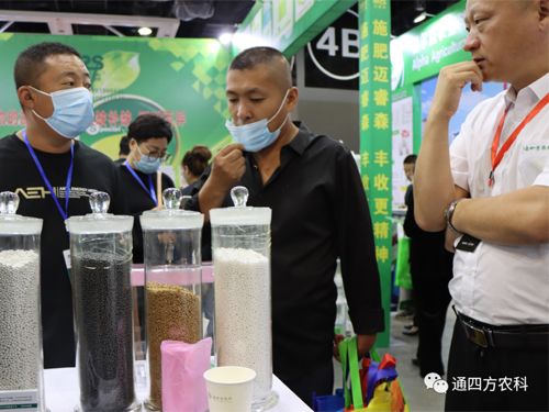 ��(n��i)�ɹ�ͨ�ķ��r(n��ng)�I(y��)�Ƽ����޹�˾�����ʮ���Ö|����ʡ�r(n��ng)�Y�a(ch��n)Ʒ���[����