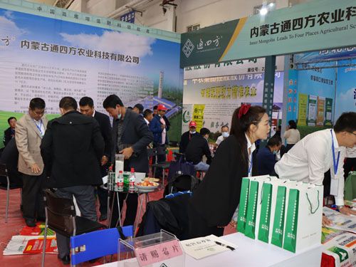 2020.09.25�L��չ��