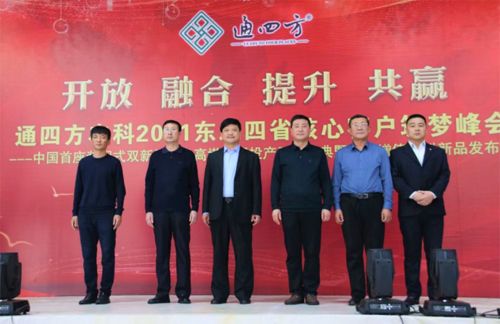 ����_(k��i)������|����ʡ����