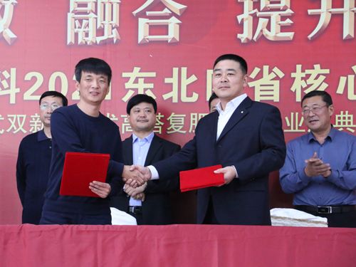 ͨ�ķ��r(n��ng)���c�п�Ժ��ꖑ�(y��ng)�����B(t��i)�о�����(zh��n)�Ժ������s�xʽ