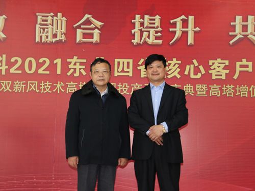 �ӱ����ʼ��F�����L��p܊�c�Ї�ʯ���c����(li��n)�ϕ������L���ؕ��L�����һ��