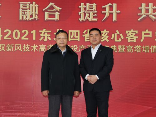 ͨ�ķ��r(n��ng)�ƿ���(j��ng)�턢�����c�Ї�ʯ���c����(li��n)�ϕ������L���ؕ��L�����һ��