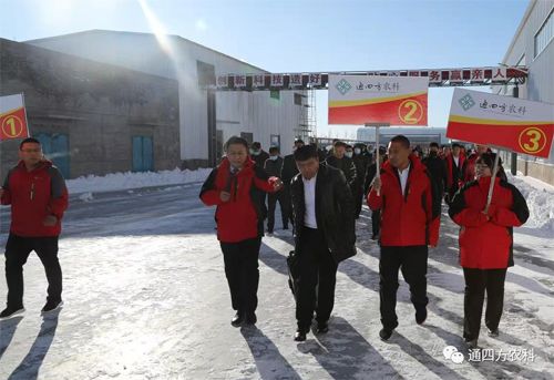 �͑�(h��)���^��˾