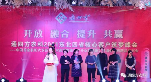 �����H�Ԟ�ӆ؛���ă�(y��u)�|(zh��)�͑�(h��)�l(f��)�ŷ��F(xi��n)�F(xi��n)��